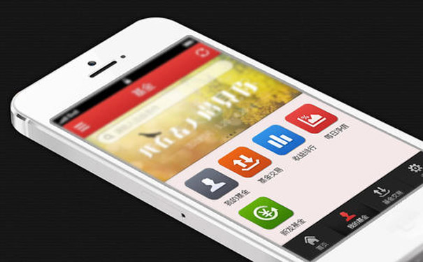 APP開發時的構思及與客戶溝通時壹樣重要